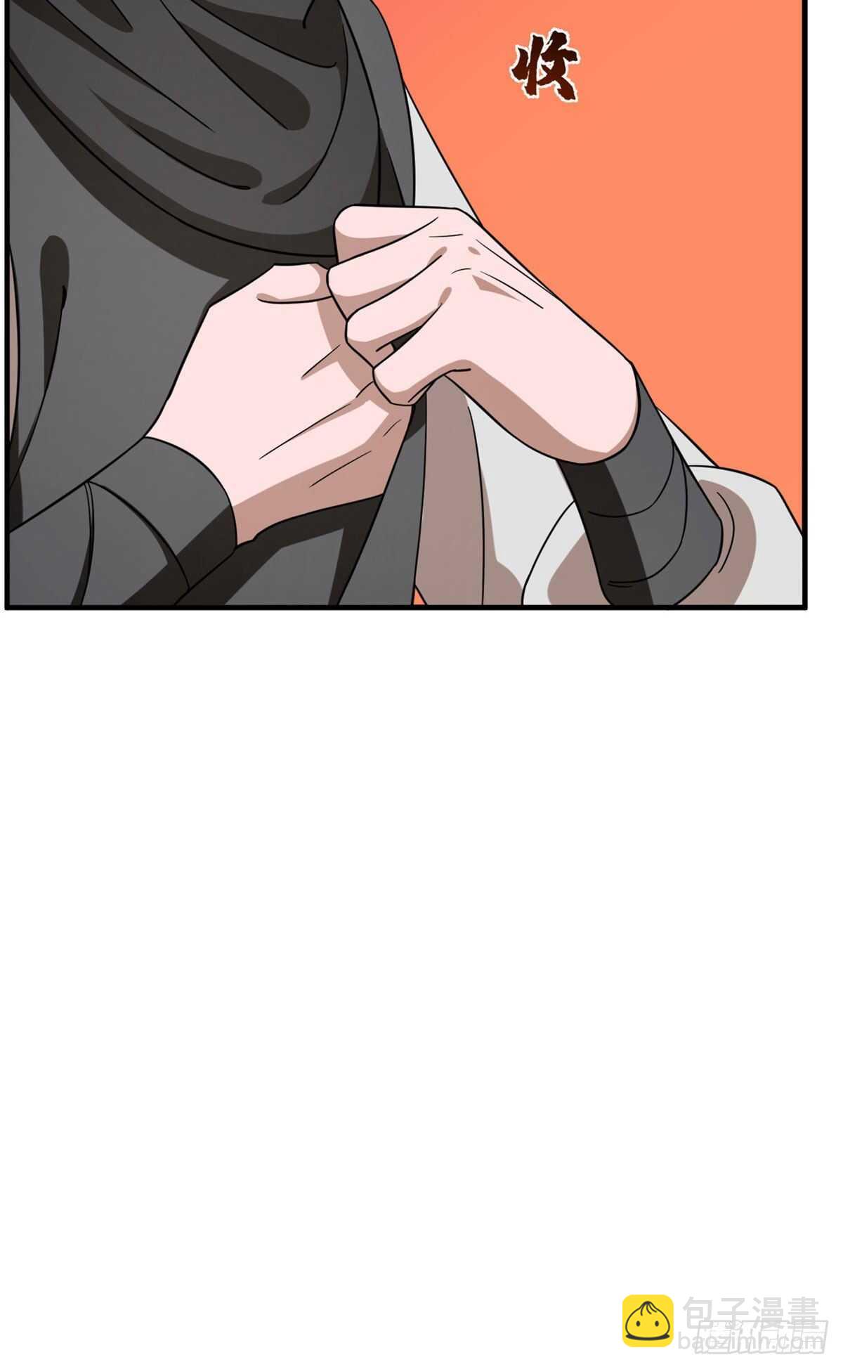 第211话39