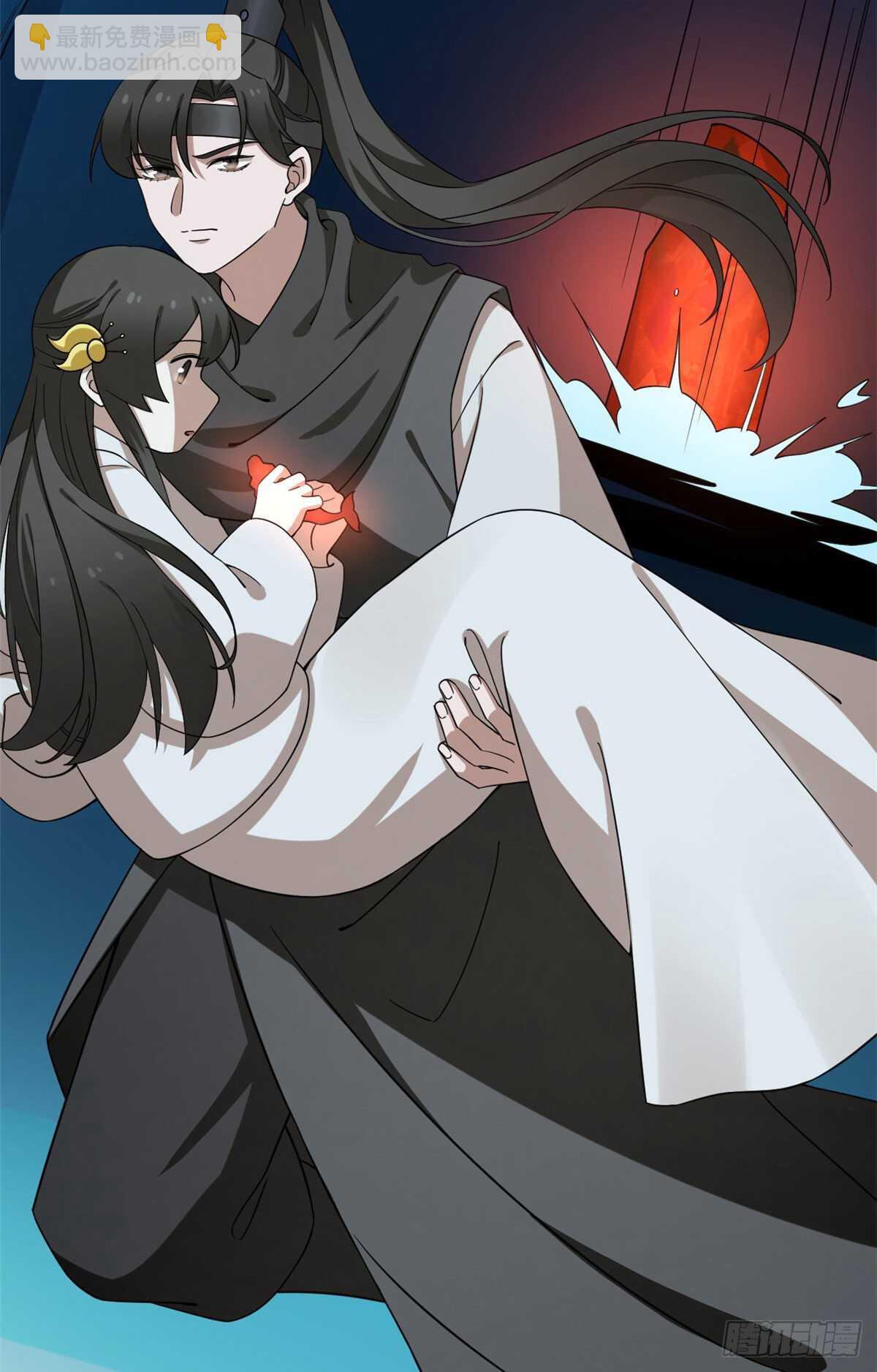 第211话5