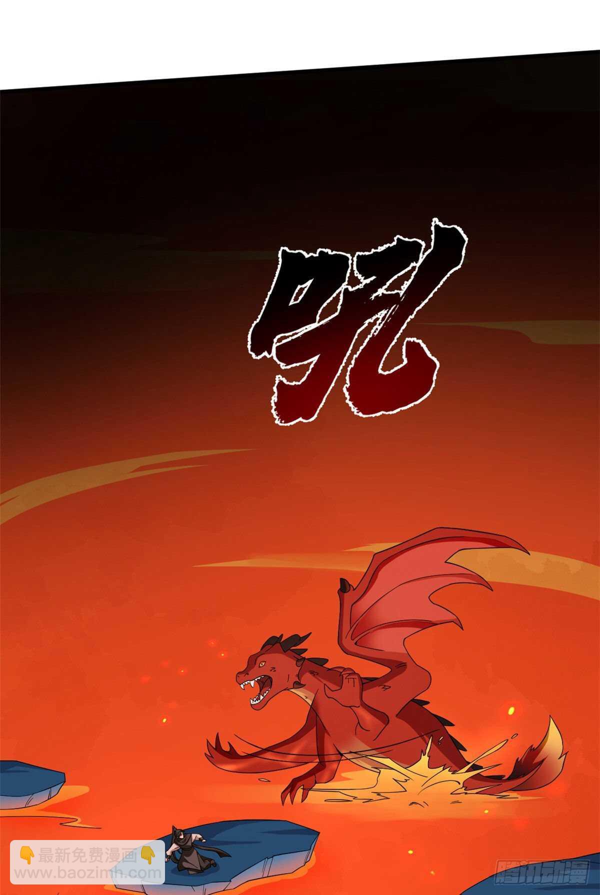 第212话1