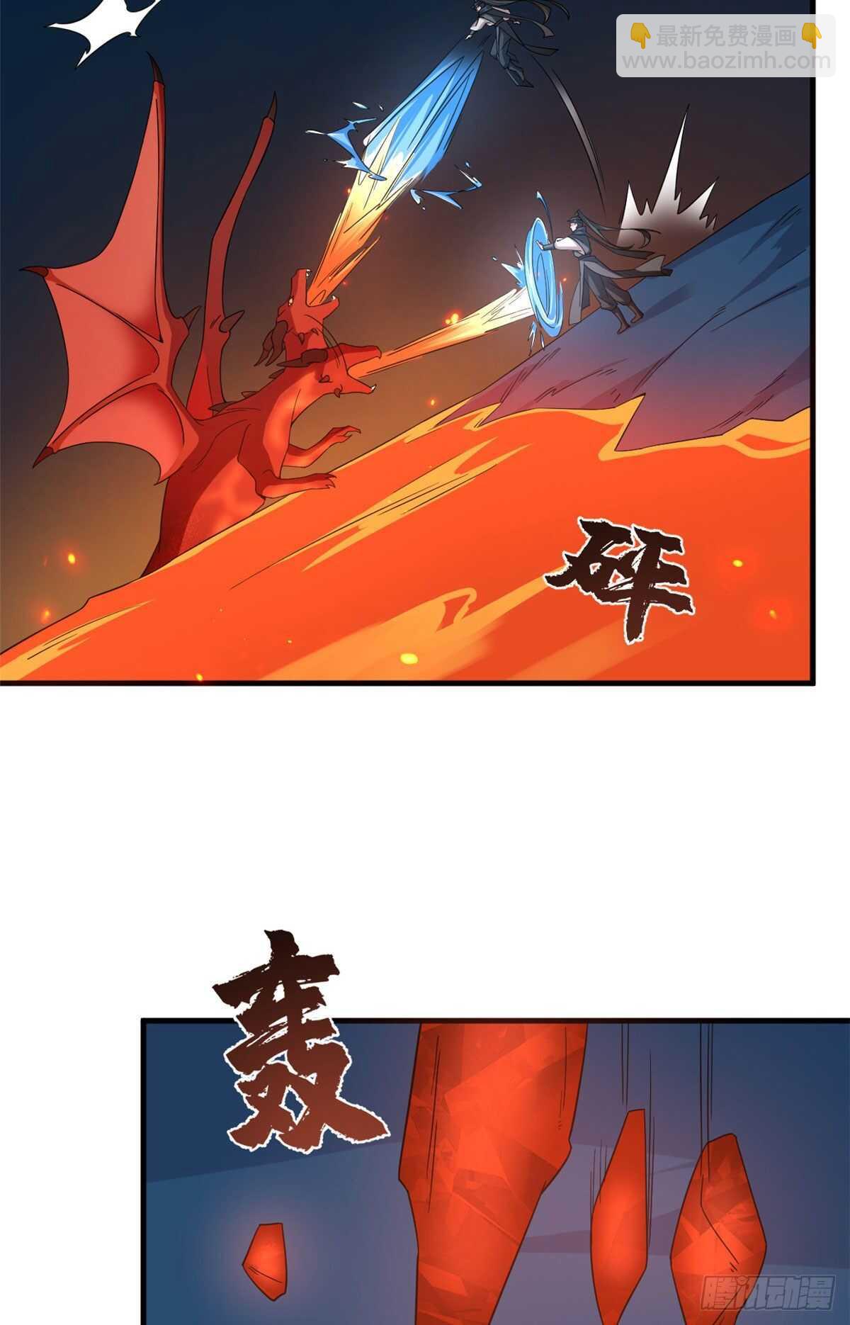 第212话13