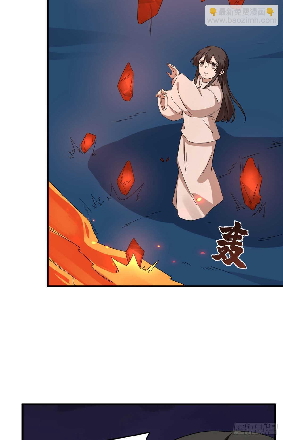 第212话14