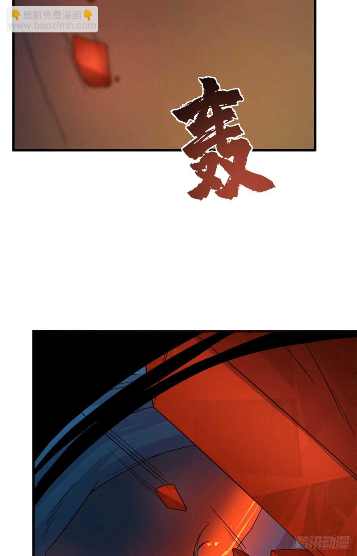 第212话17