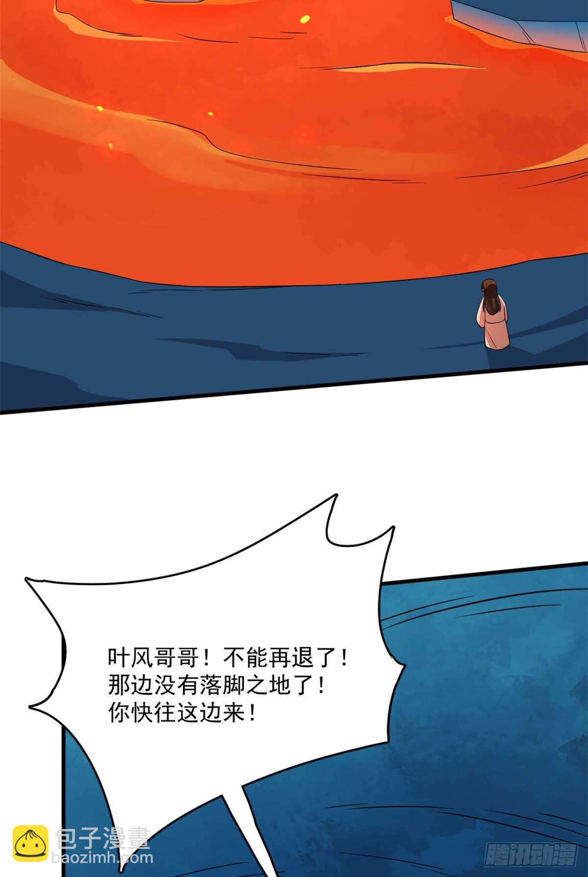 第212话2