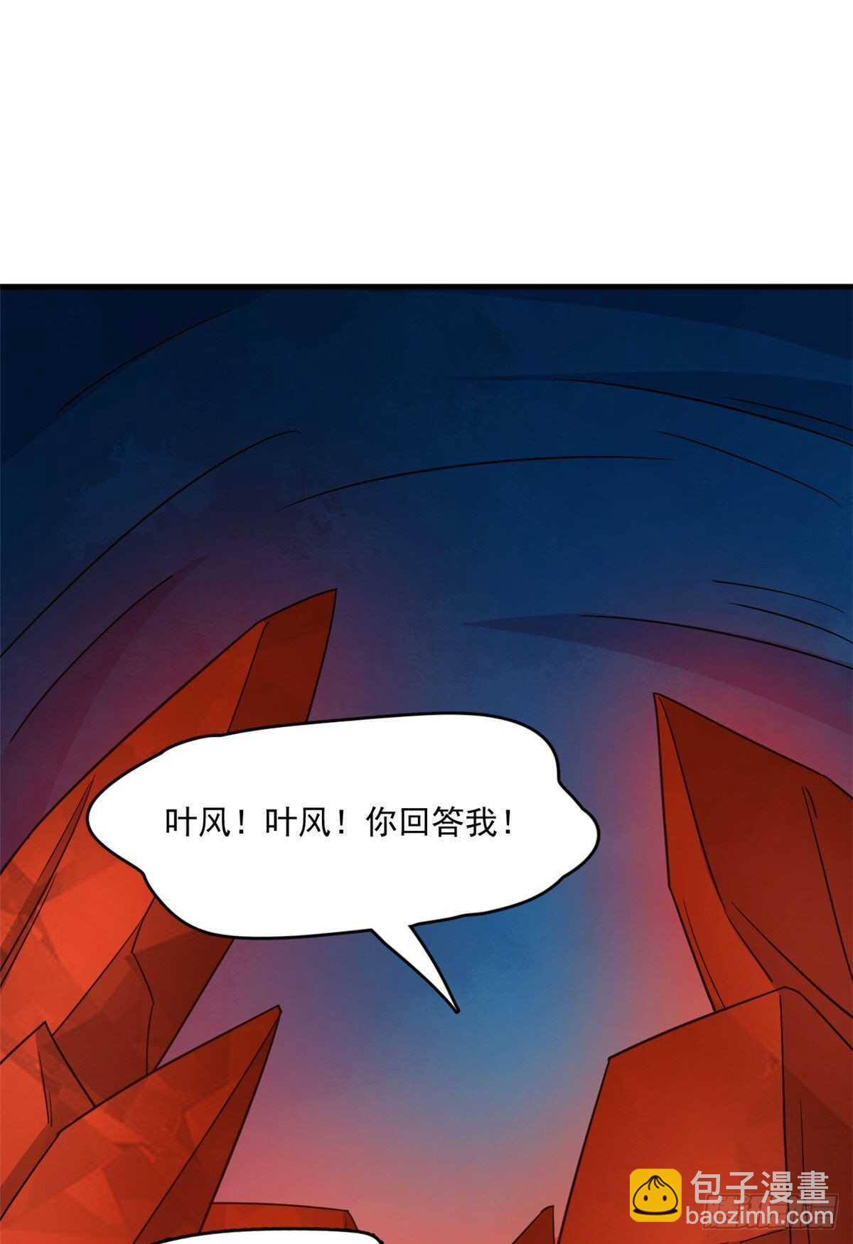 第212话21