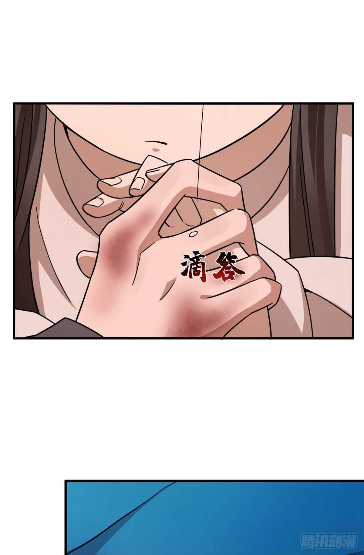 第212话29