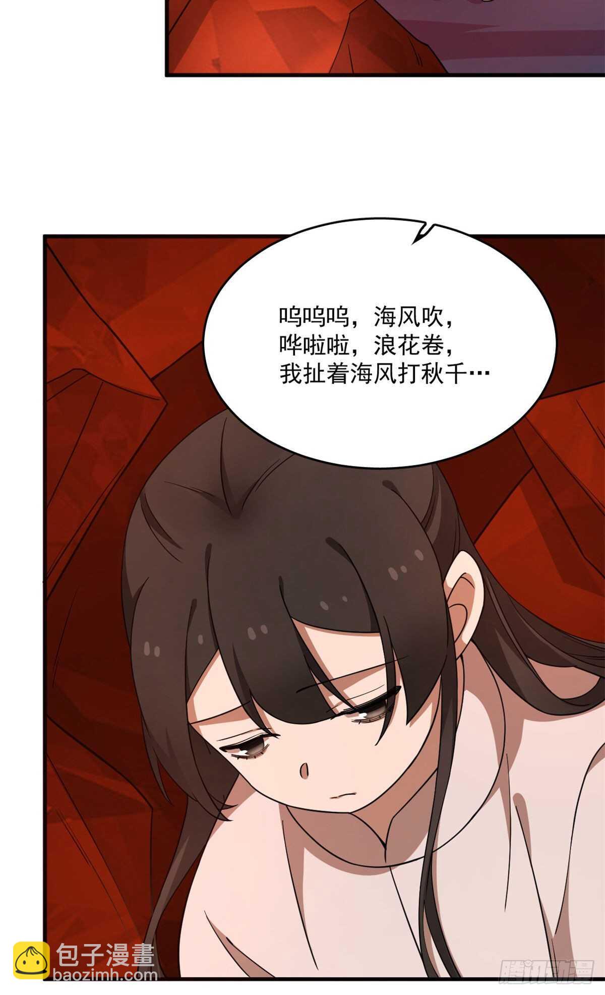 第212话36