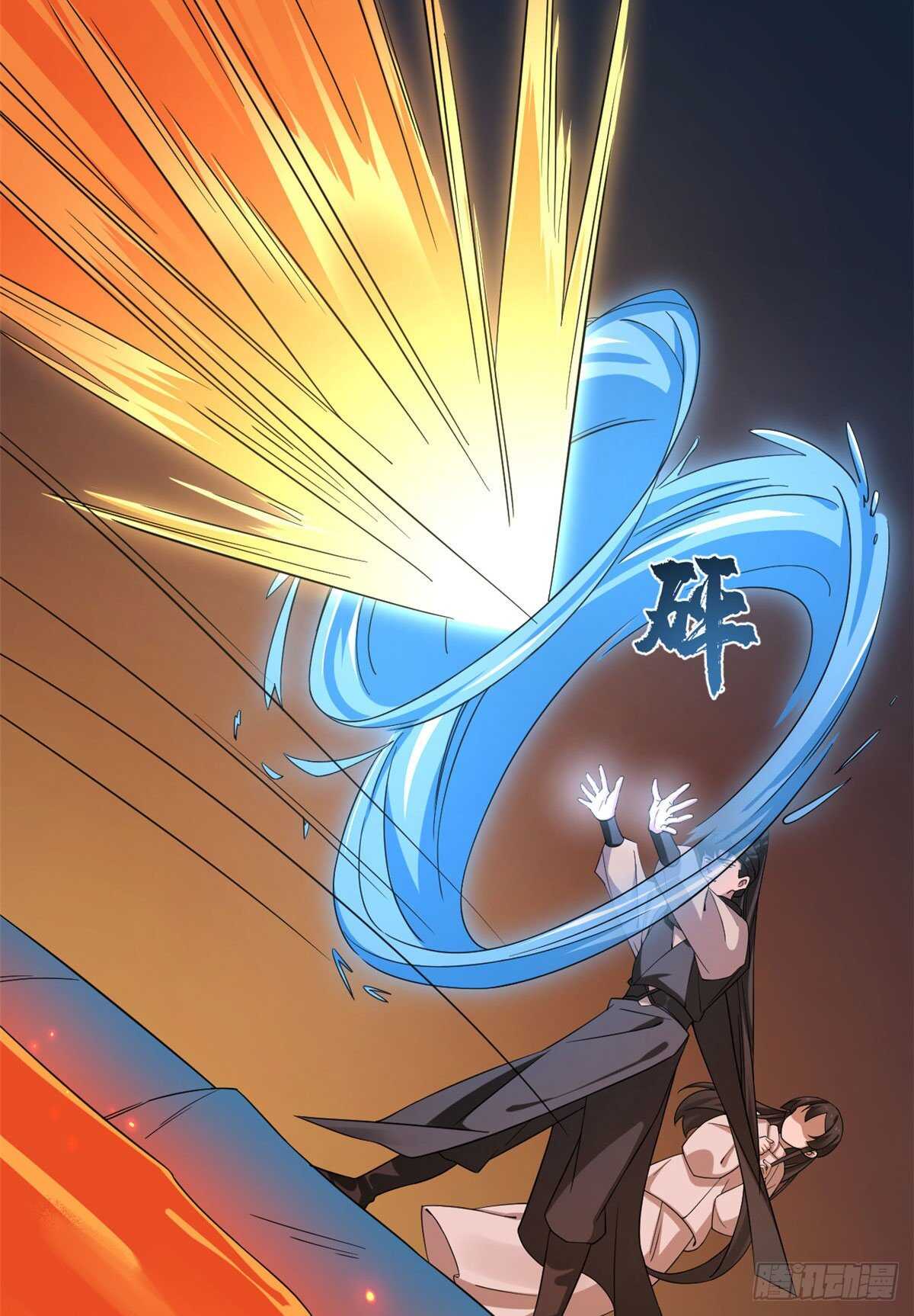 第212话6