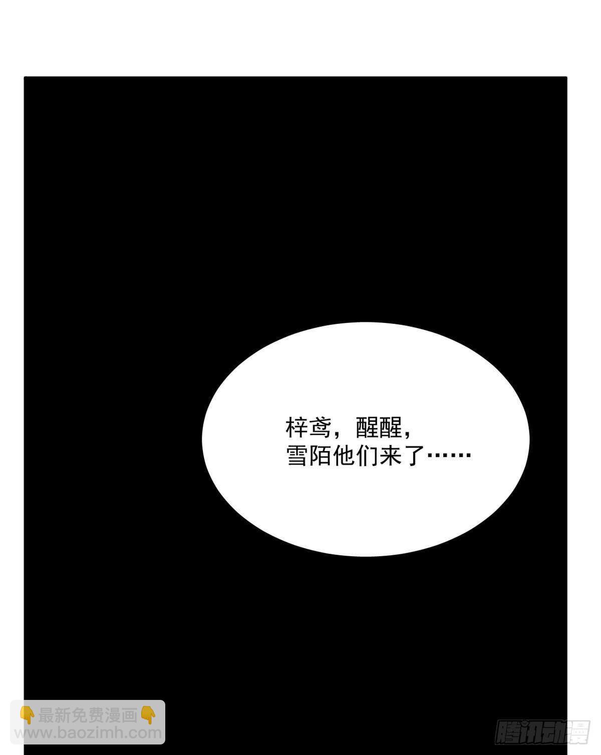 第213话1