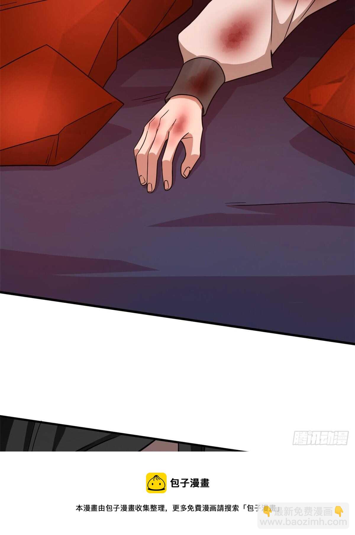 第213话10