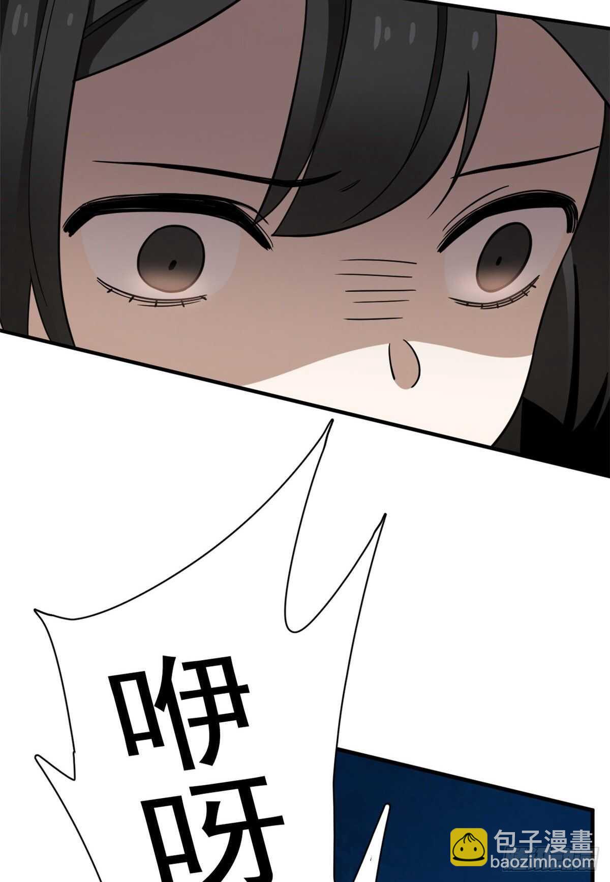 第213话11
