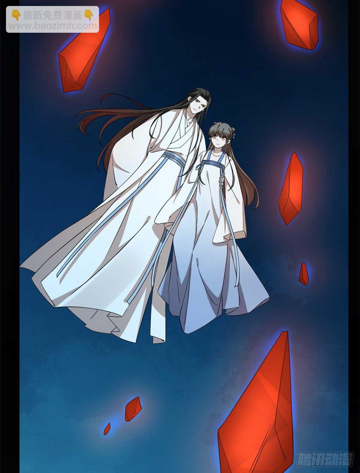 第213话21