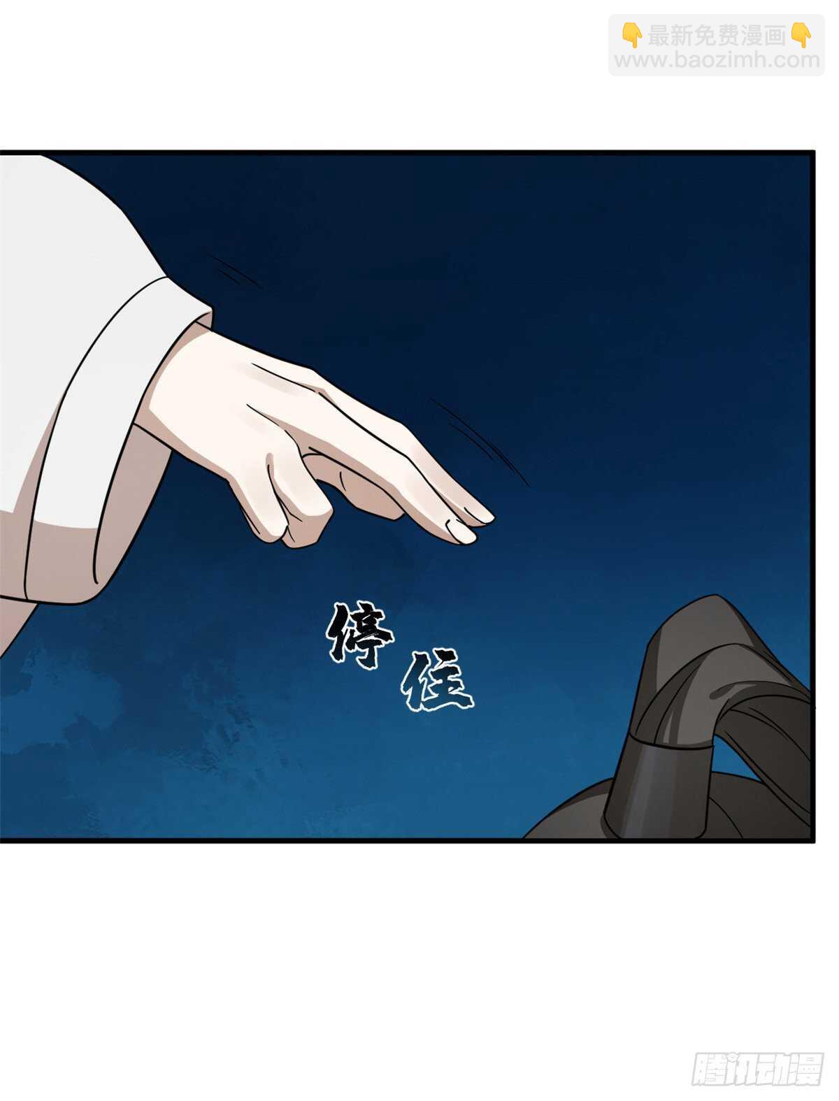 第213话28