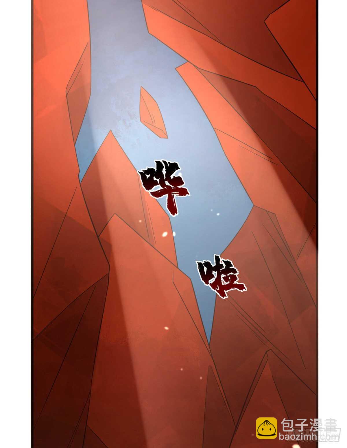 第213话4