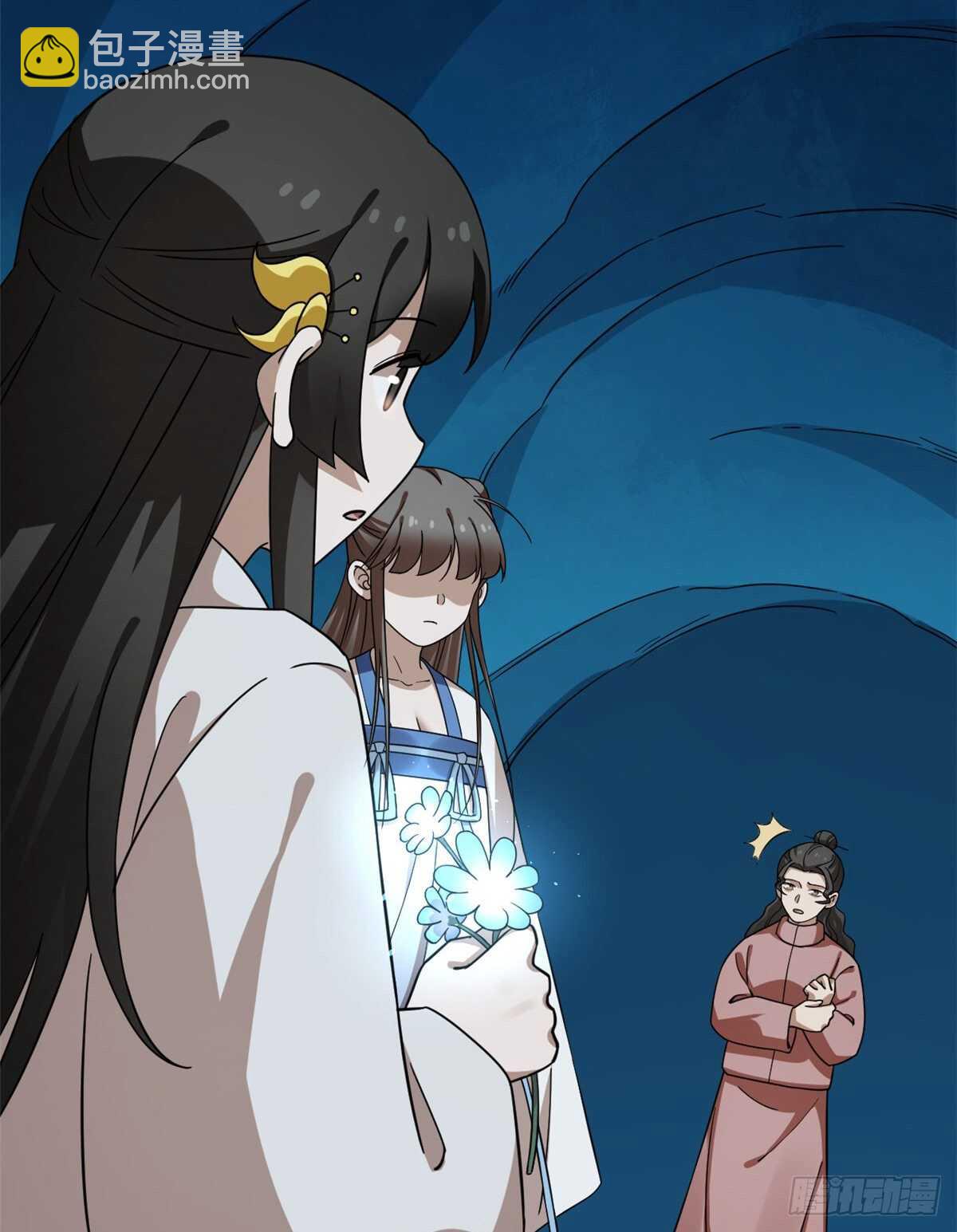 第214话18