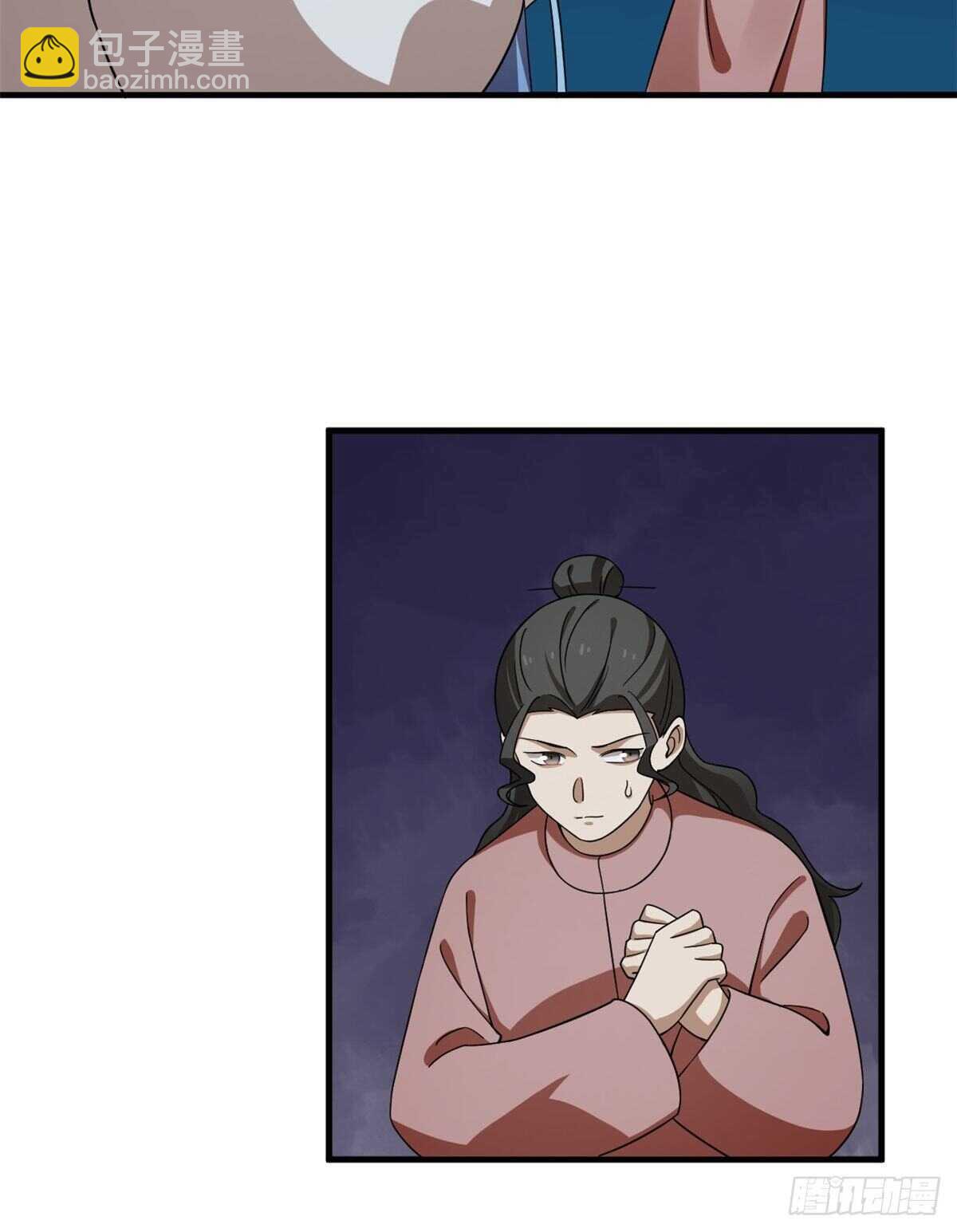 第214话19