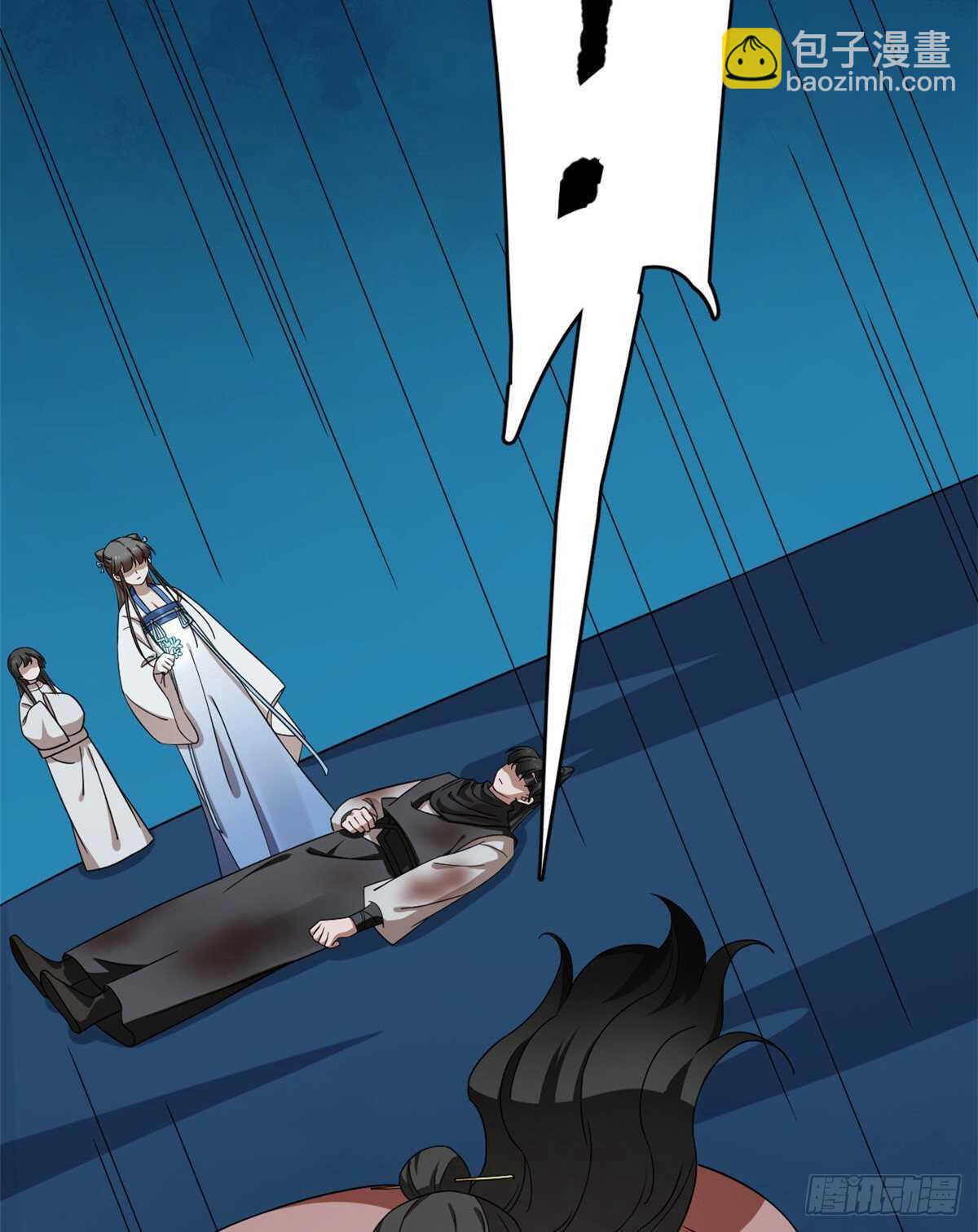 第214话2