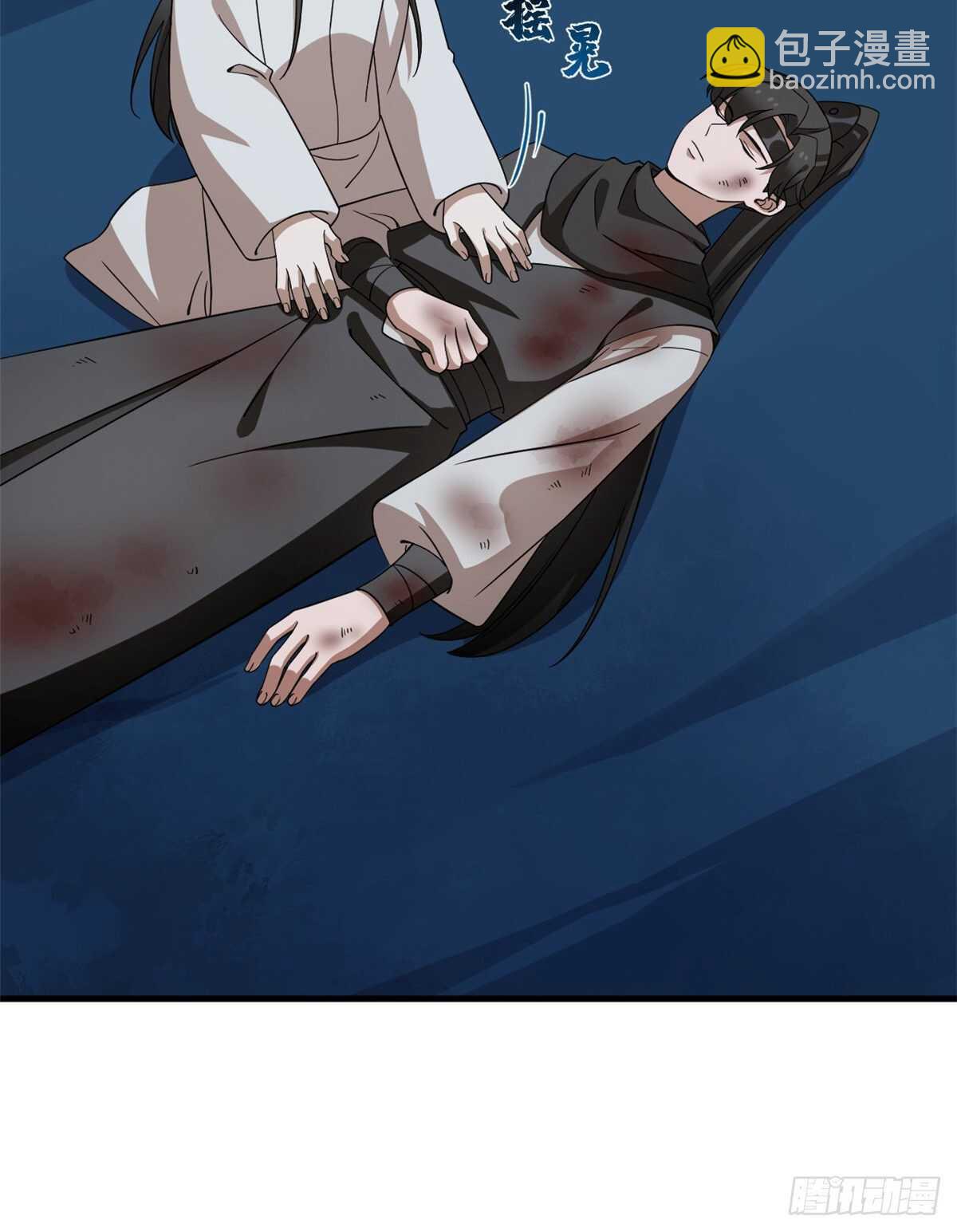 第214话28