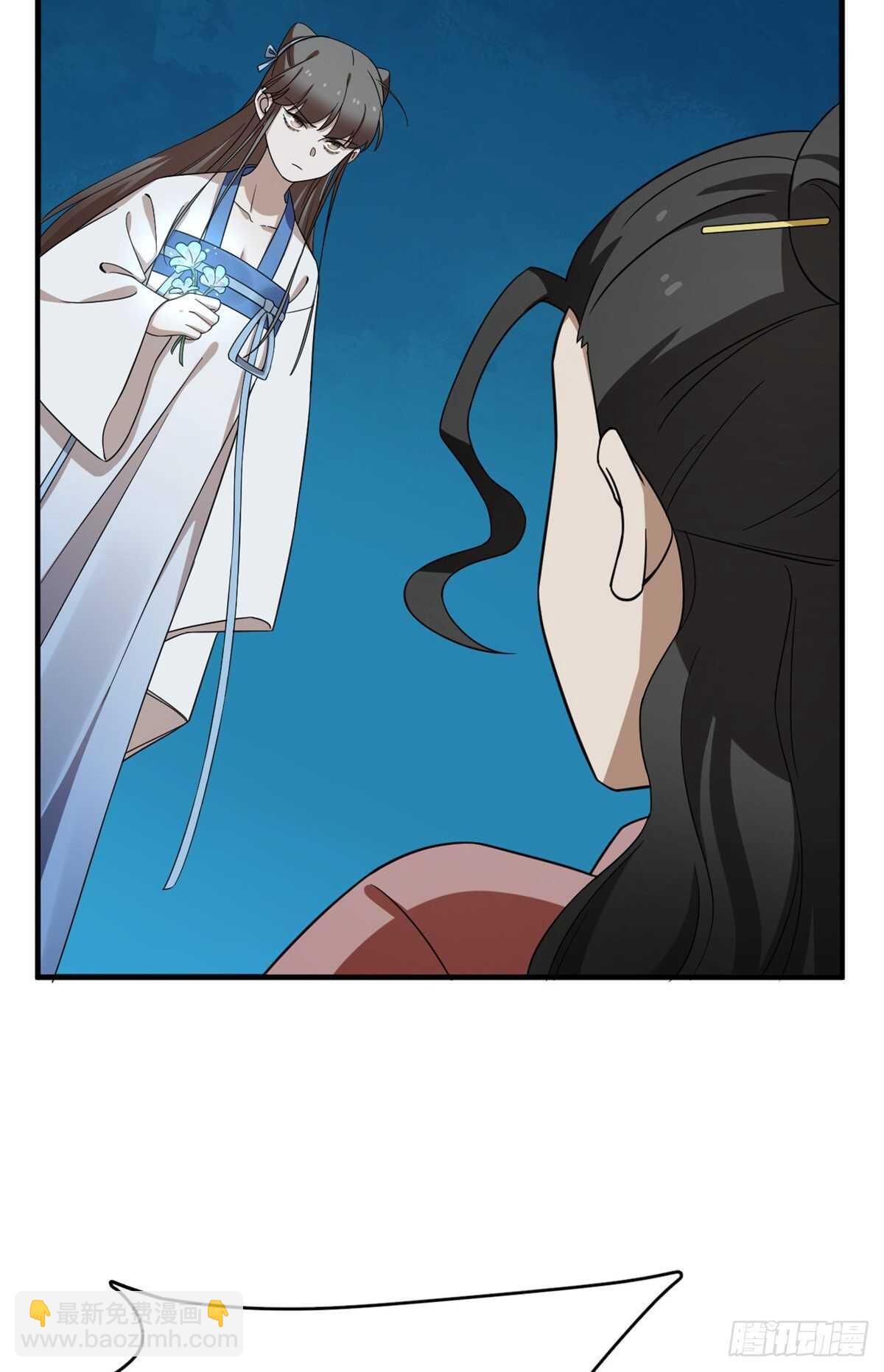 第214话6