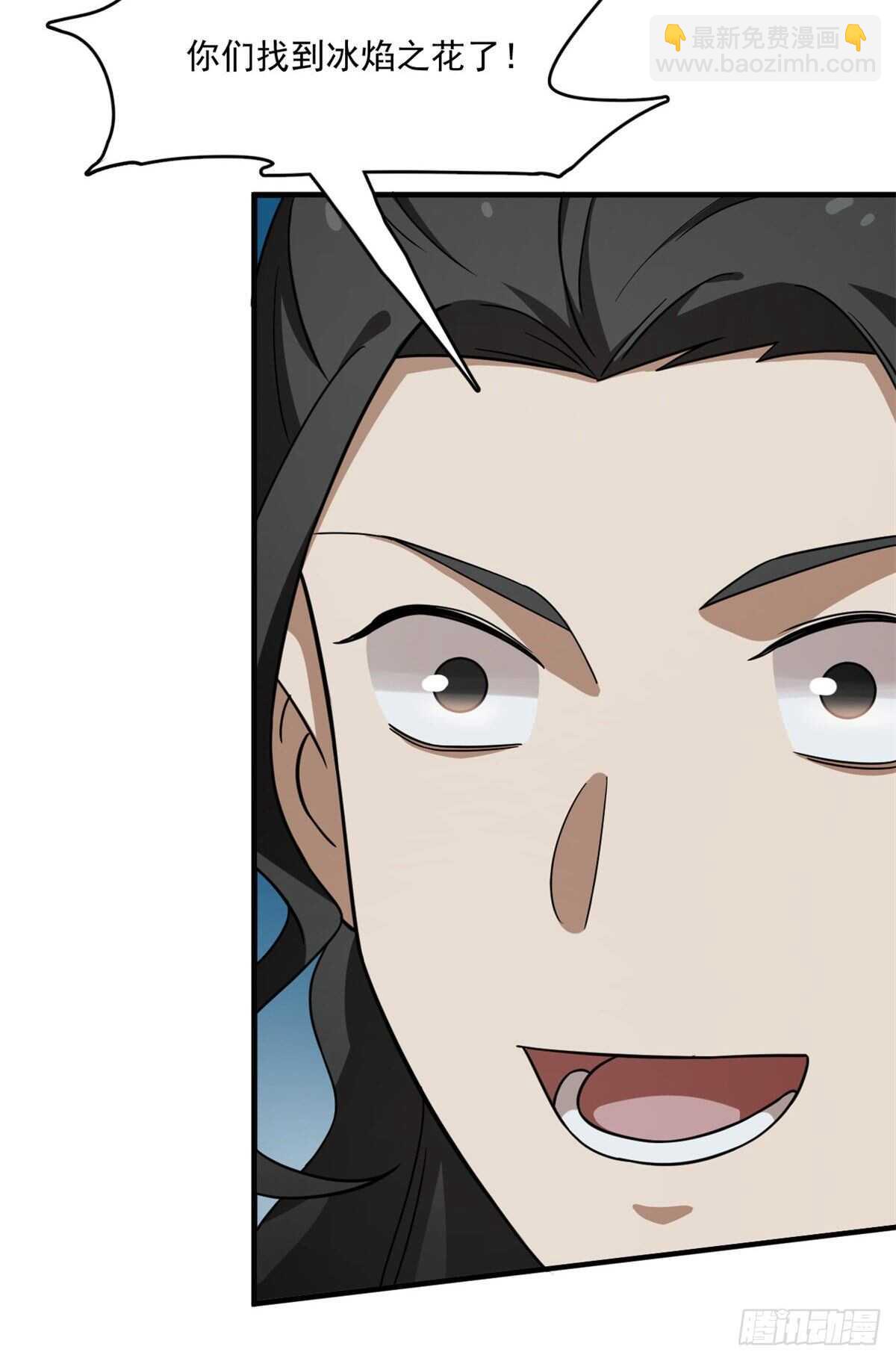 第214话7
