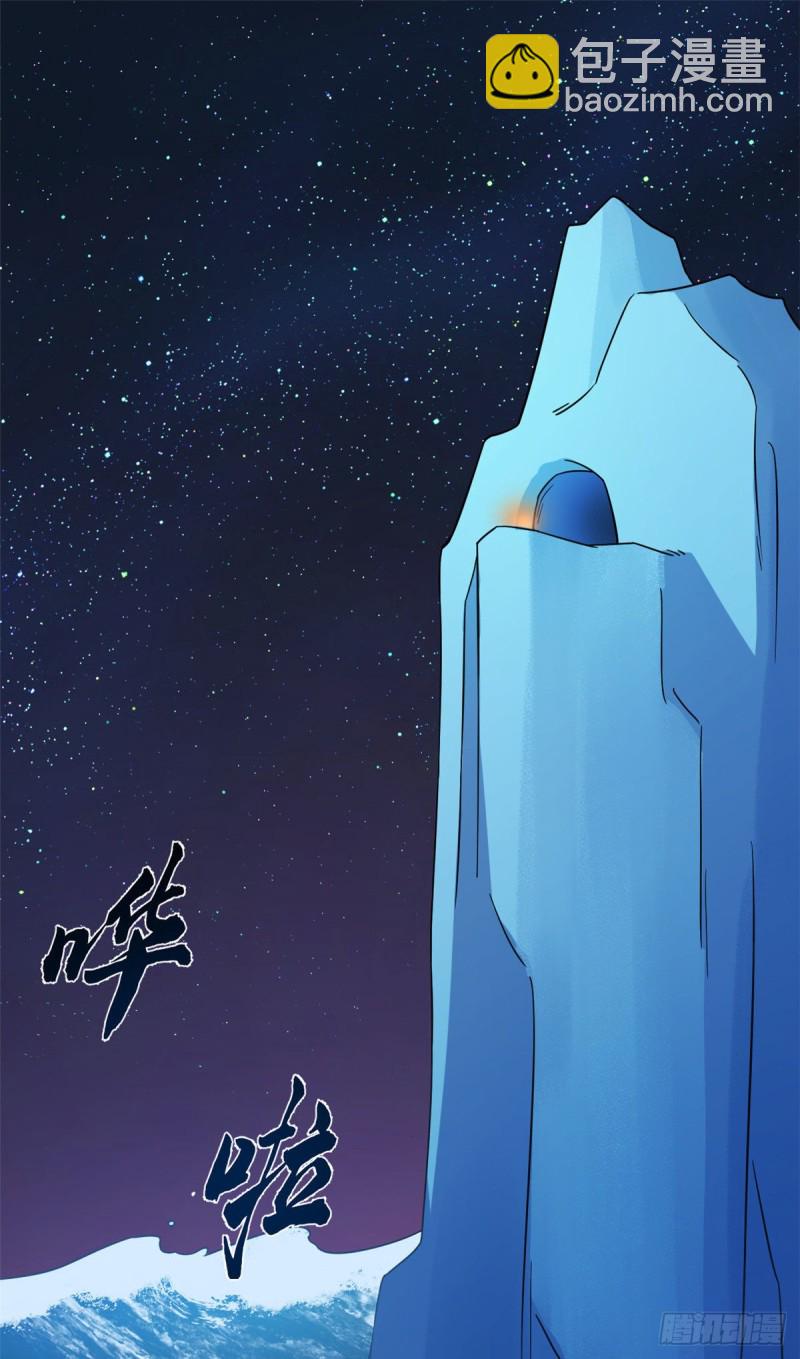 第215话1