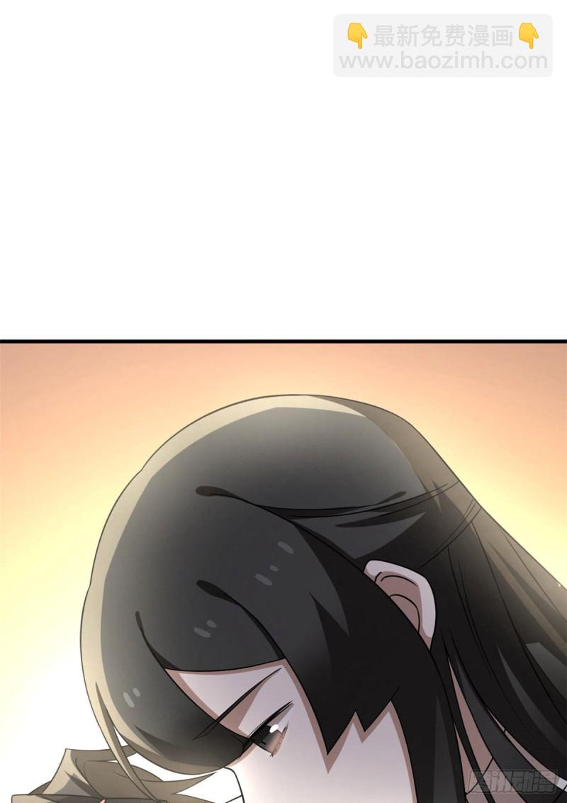 第215话17