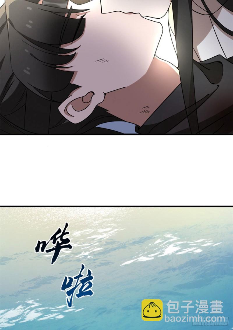 第215话18