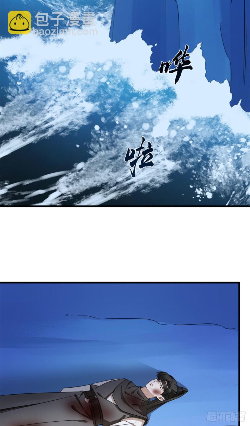 第215话2