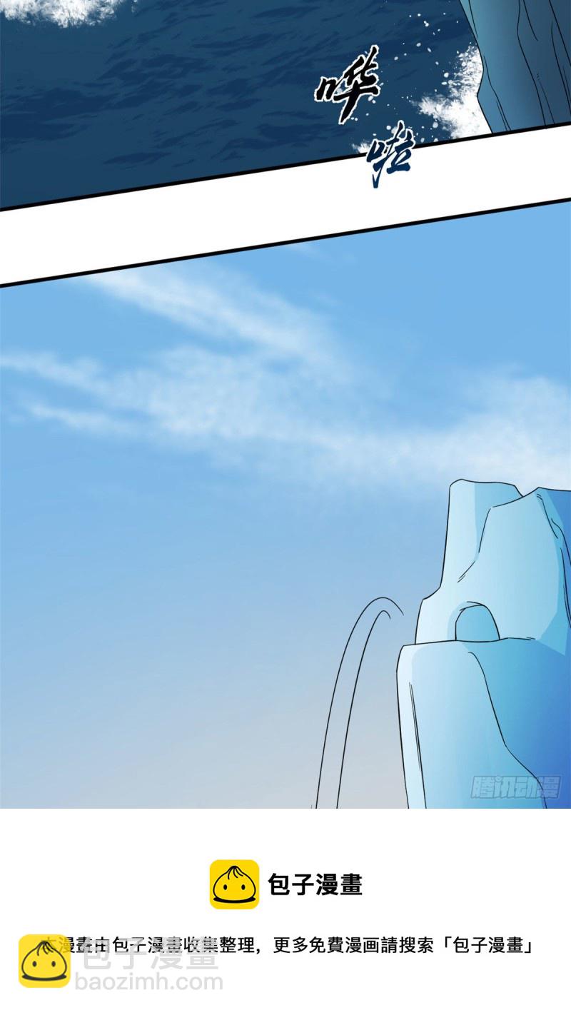 第215话20