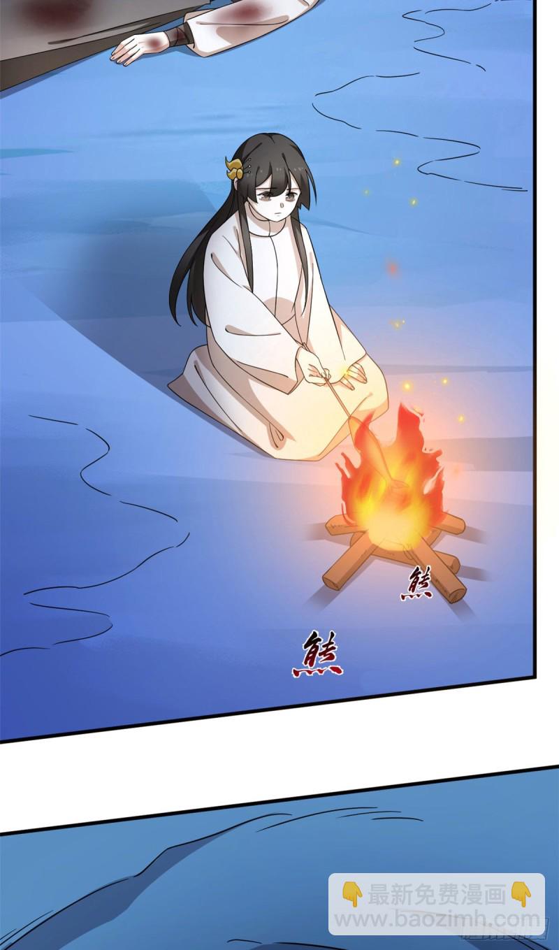 第215话3