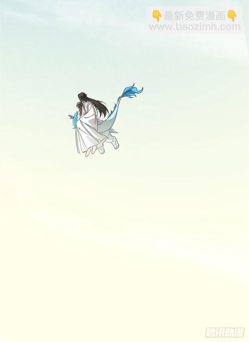 第215话42