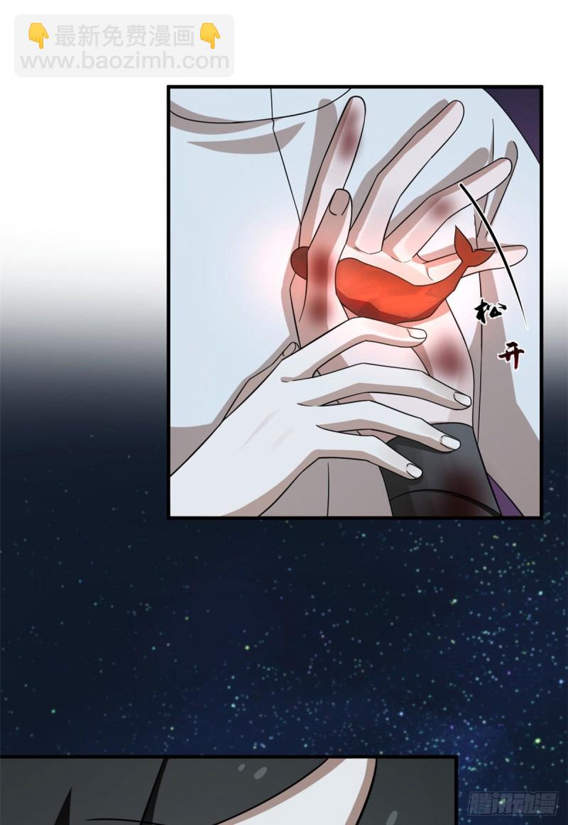 第215话6