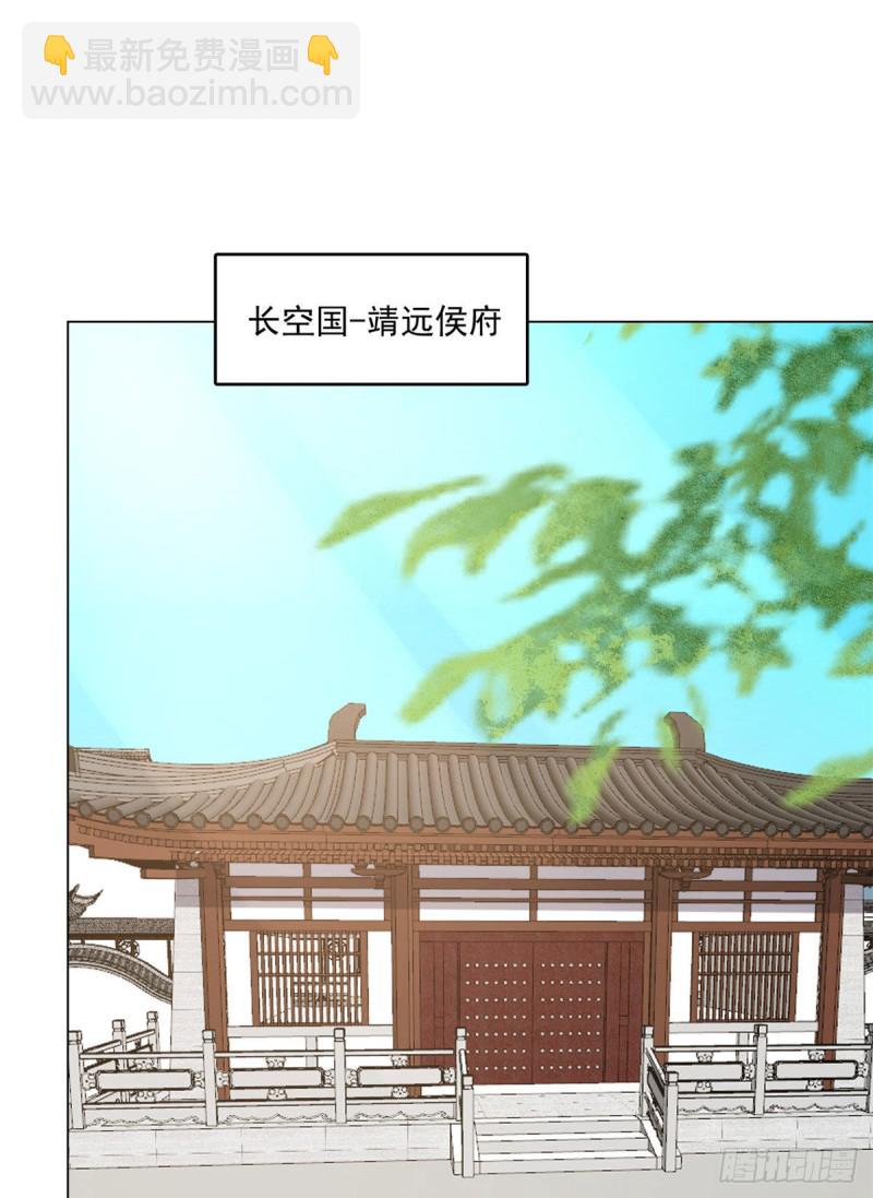 第216话1
