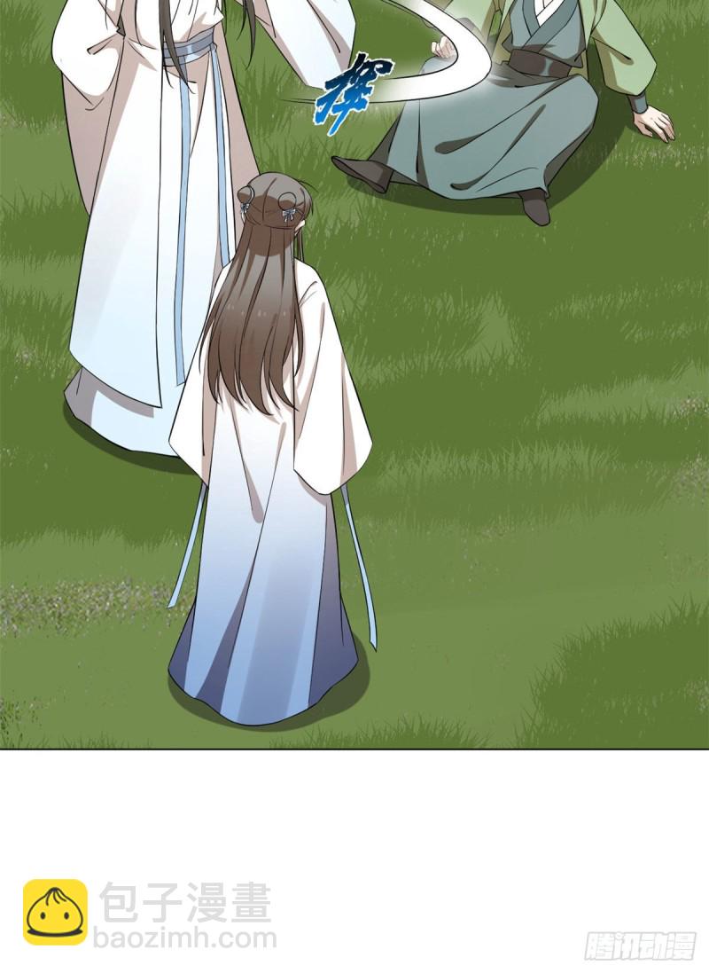 第216话12