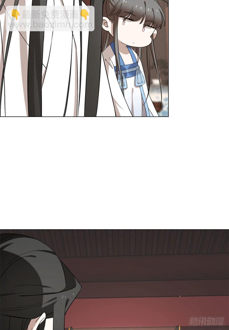 第216话37
