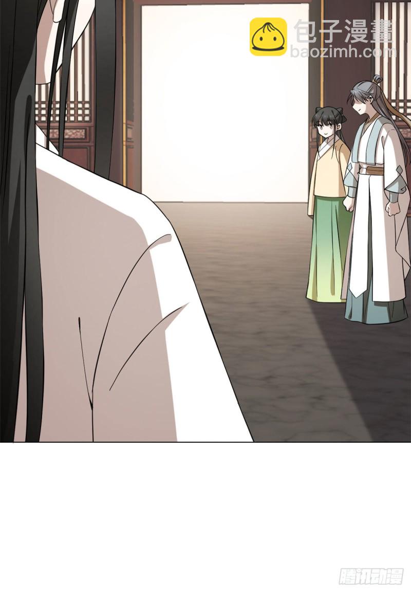 第216话38