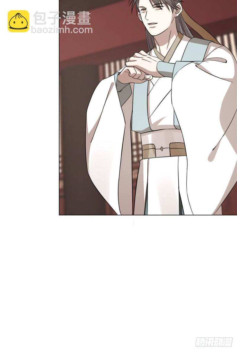 第216话41