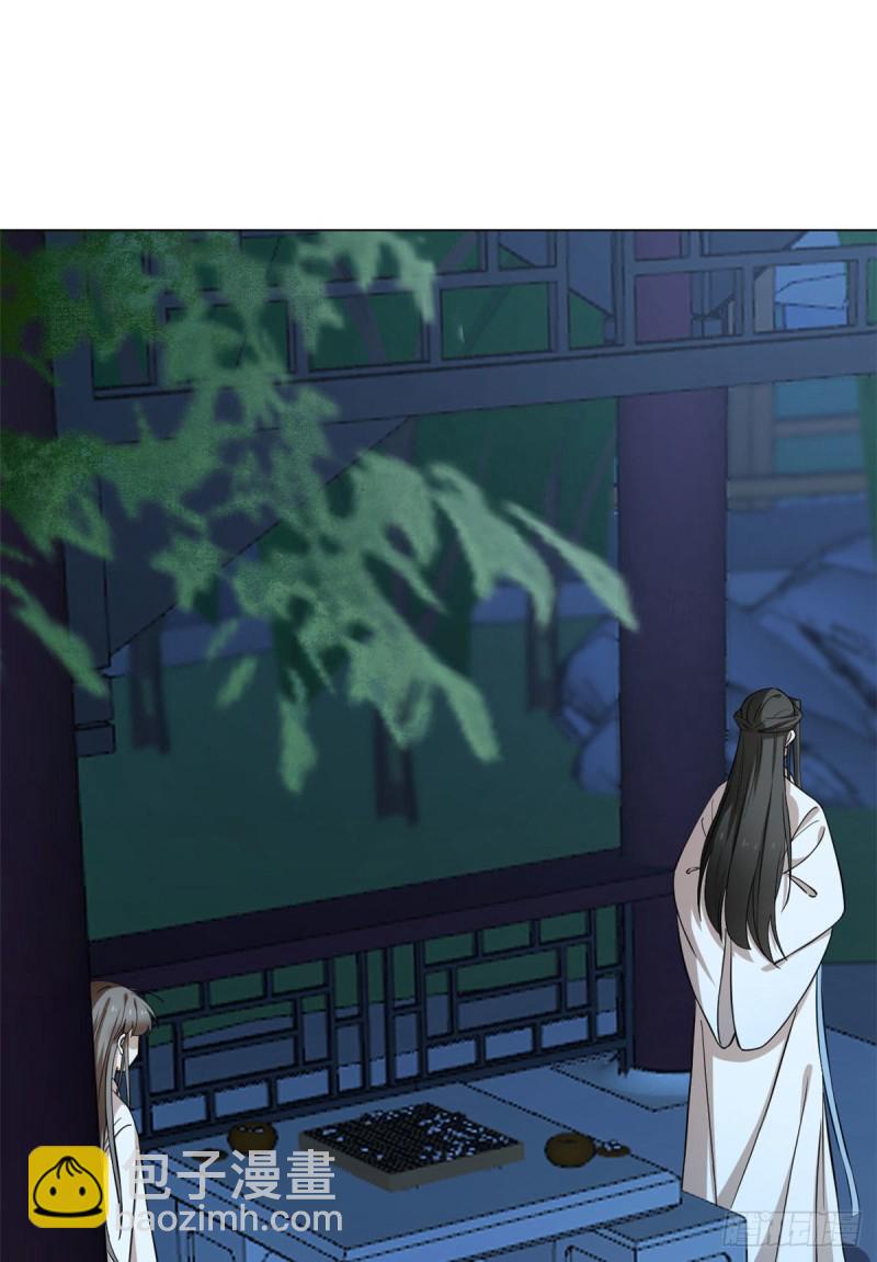 第216话42