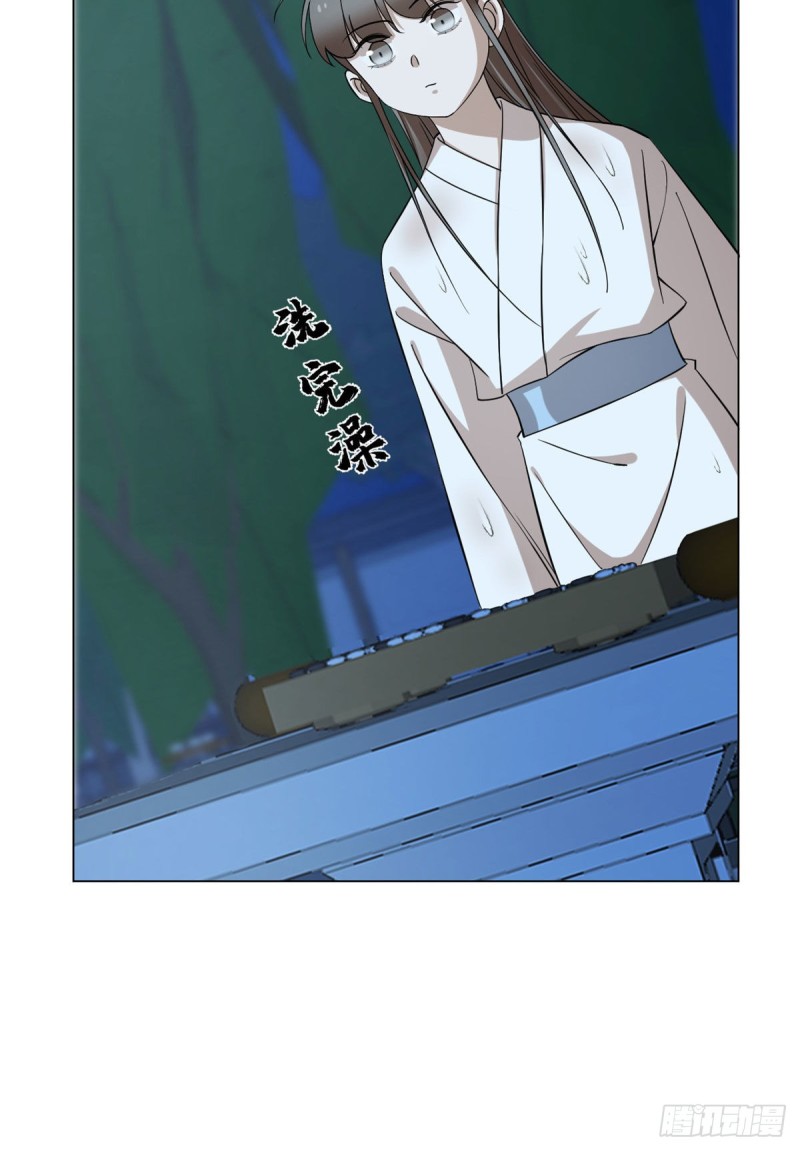第216话44