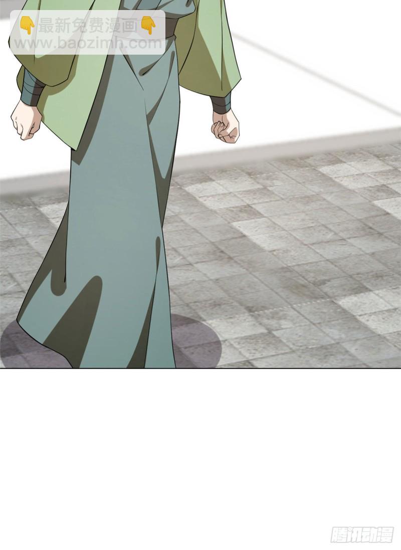 第216话8
