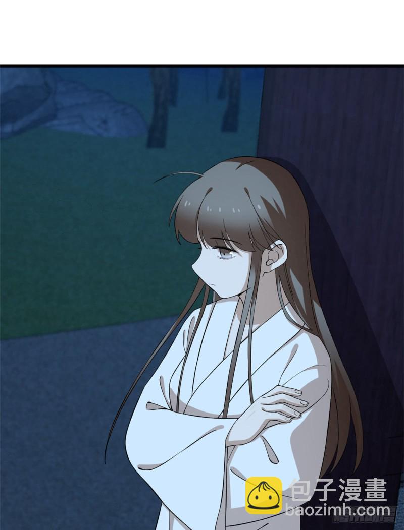 第217话1