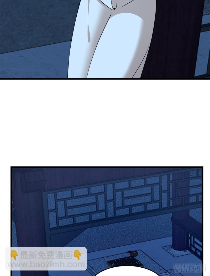 第217话2