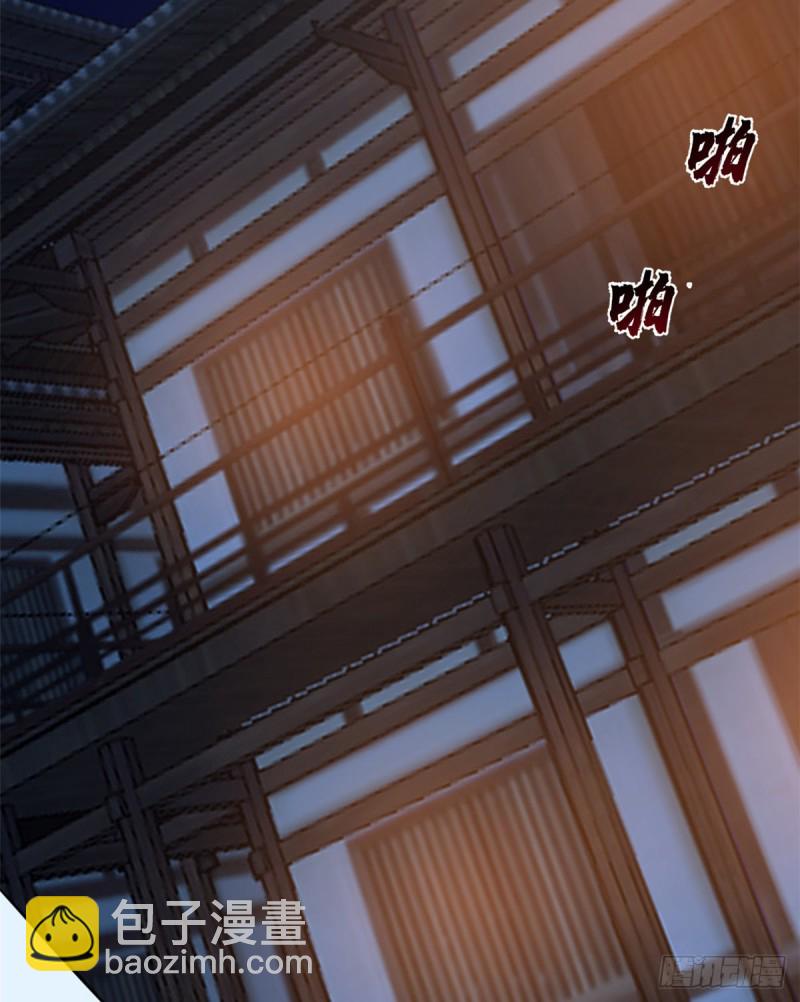 第217话27