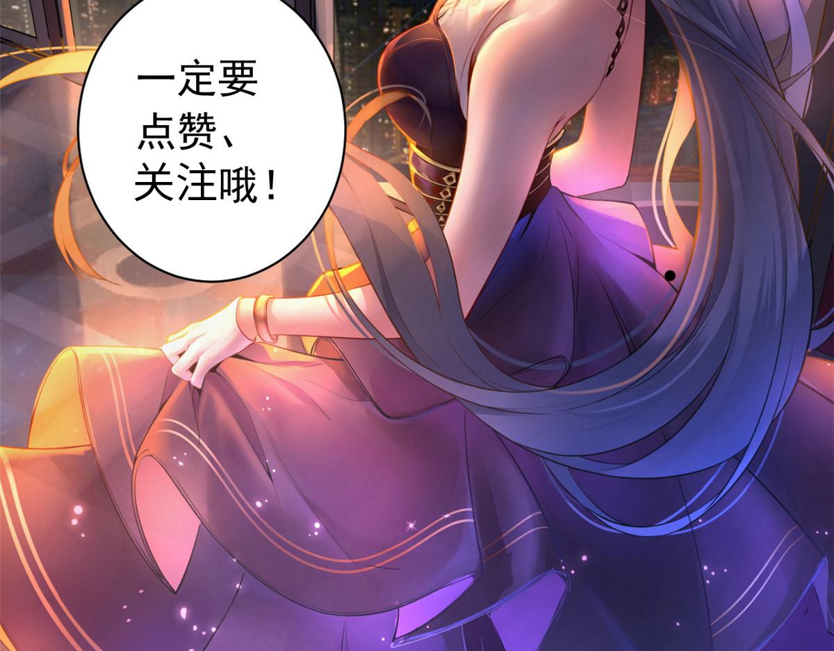 第241话111