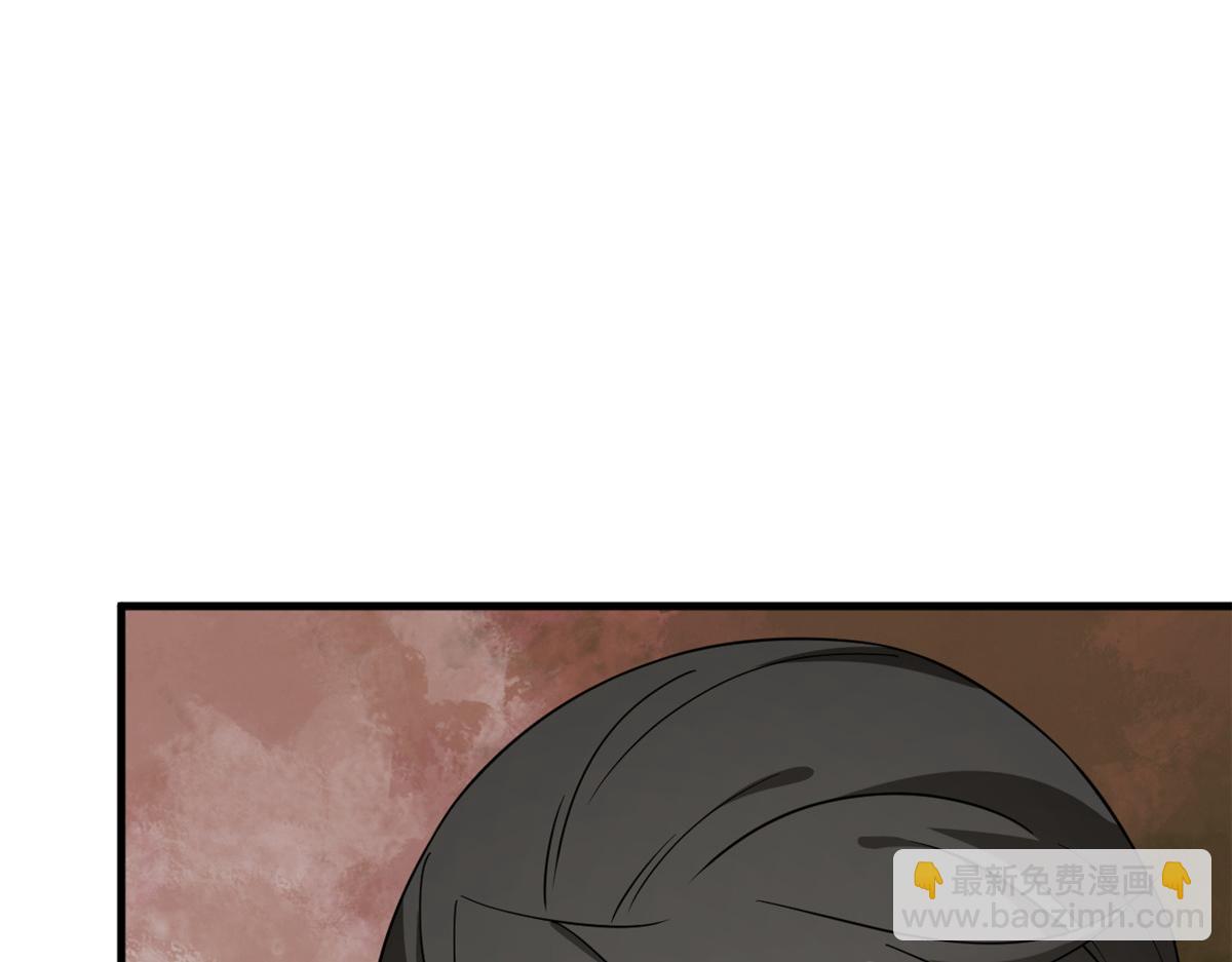 第241话17