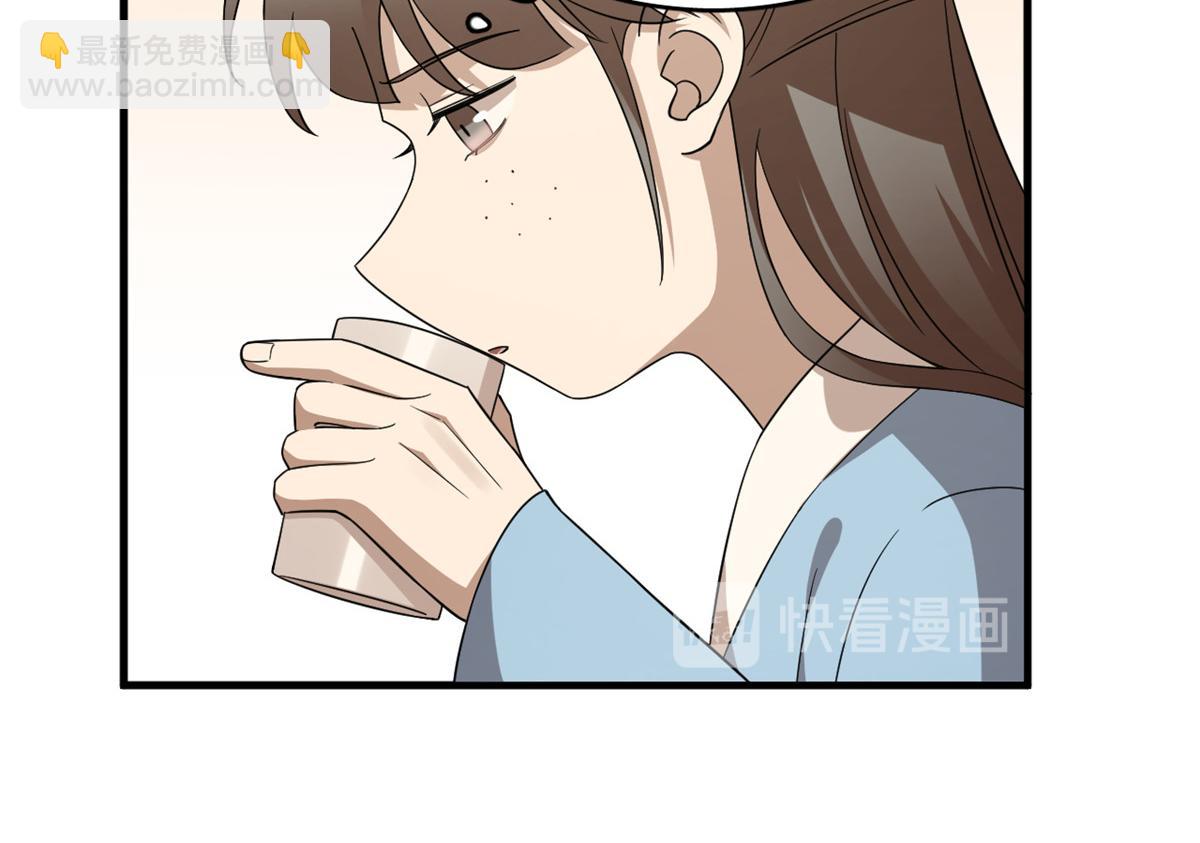 第241话29