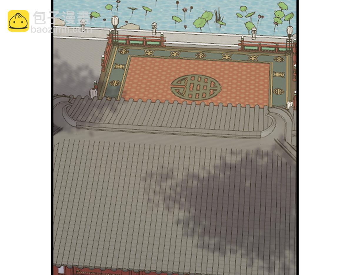 第241话4