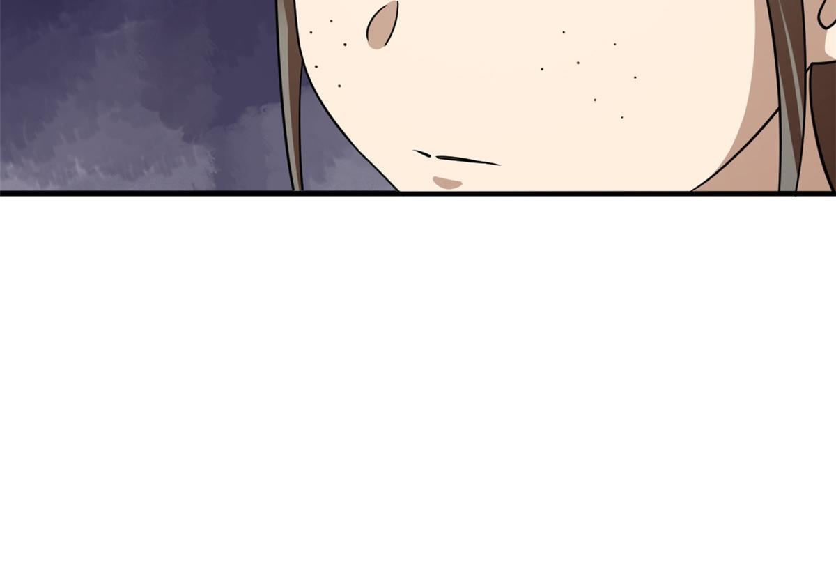 第241话48