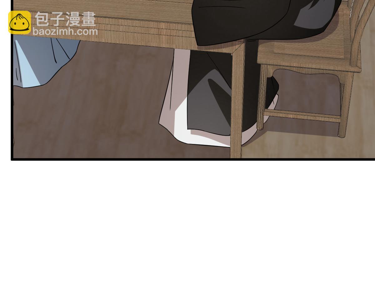 第241话55