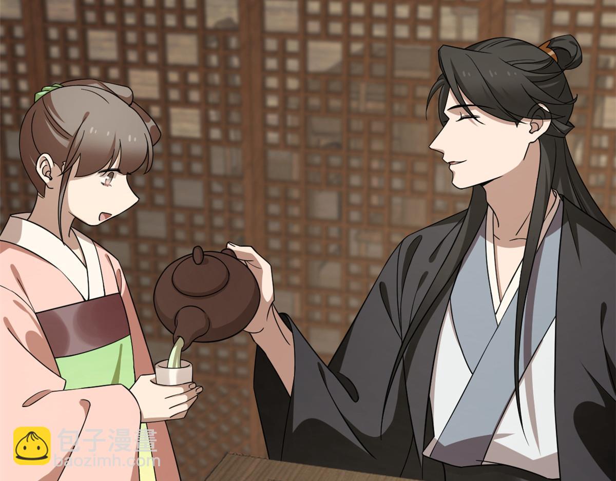 第241话62