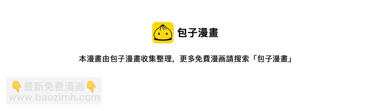第241话64